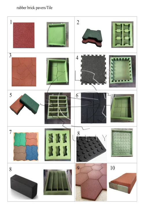 橡胶瓷砖压机可以生产的瓷砖形状